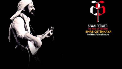 3106 | Notalarim.com