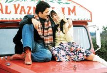 al-yazmalim-nota | Notalarim.com